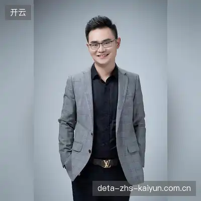 许小言